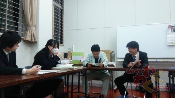 わくわく祭り 会議風景