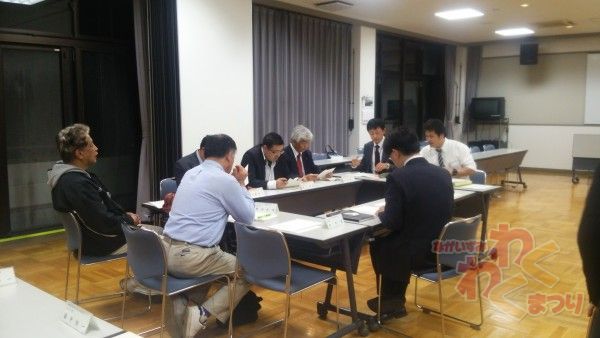 わくわく祭り 会議
