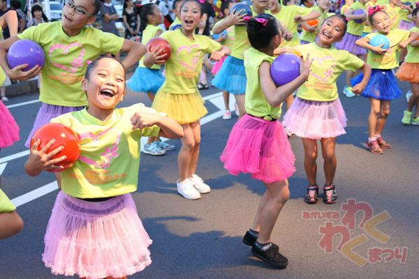 わくわく大賞-杉山鮎美「わっくわっく！」