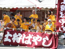 わくわく祭り イベント